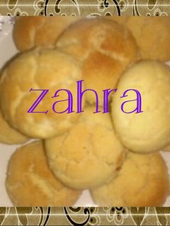 صورة لوصفة غريبية مشققة