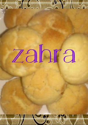 صورة لوصفة غريبية مشققة