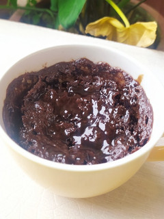 A picture of Nutella Mug Cake 3 Ingredients Recipe | Easy Mug Cake | Nutella.