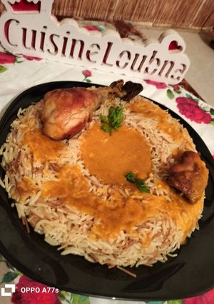 صورة لوصفة ارز المطاعم مع صلصلة