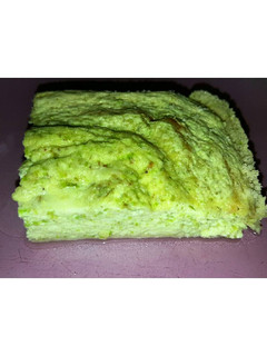 Una foto de Pastel tibio de espárragos