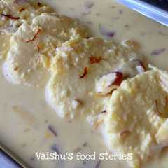 રસમલાઈ (Rasmalai Recipe In Gujarati) રેસીપી મુખ્ય ફોટો