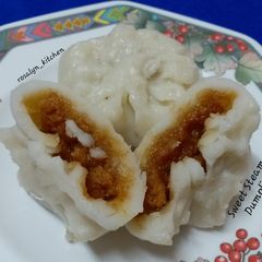 A picture of Sweet Steamed Dumplings.