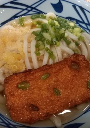 Hình của món Mì Nhật Bản.