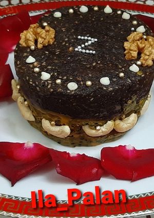 A picture of Turnip Dryfruit Chocolate Fudge.