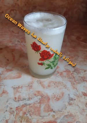 صورة لوصفة عصير الليمون بالحليب