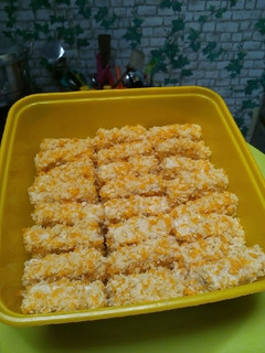 Foto resep Nugget Ayam Wortel Homemade