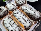 Double Chocolate Sourdough Bread