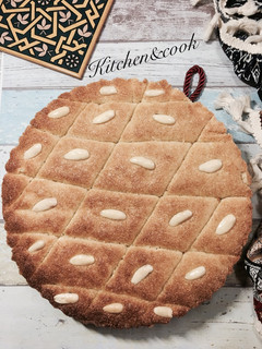 A picture of Harissa recipe.