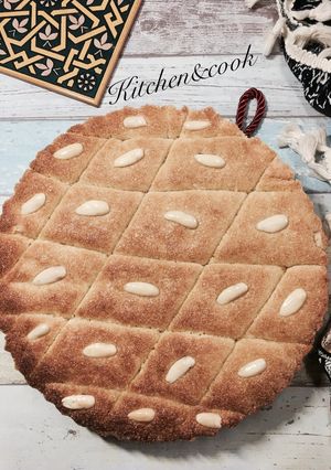 A picture of Harissa recipe.