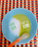 Ăn dặm 3in1- adkn for Sóc