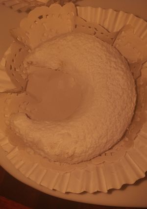 صورة لوصفة تشارك مسكر