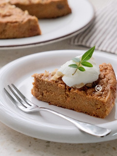 A picture of Carrot Apple Whole Wheat Cake.