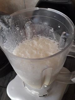 Una foto de Licuado