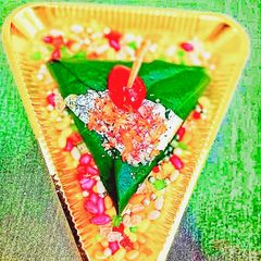 A picture of My style sweetie wrapped Betel leaves paan.