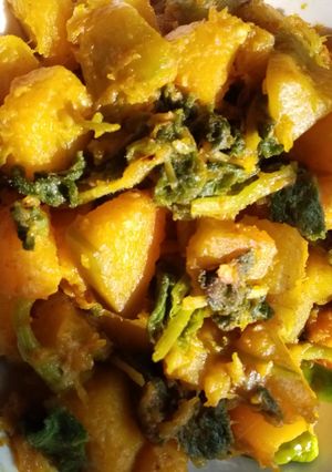 সরিষার তেল এ মিষ্টি কুমড়ো রেসিপির প্রধান ছবি
