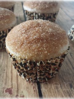 Fahéjas muffin recept fotója