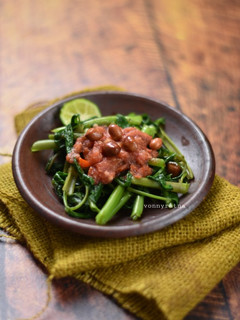 Foto resep Plecing Kangkung