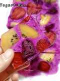 Yogurt Bar