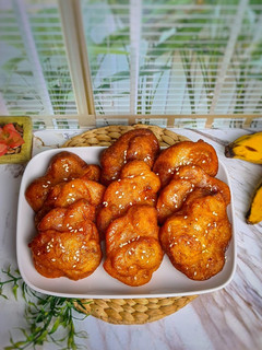 Foto resep Pisang Goreng Madu