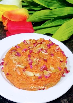 A picture of Gajar Halwa.