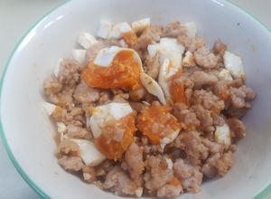 รูปของ หมูสับผัดไข่เค็ม