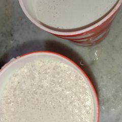A picture of Cold Coffee.