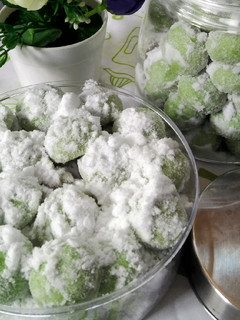 Foto resep 239.Putri Salju Pandan (Snow Ball)