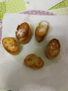 Una foto de Pan frito