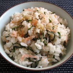 Pickled Ginger & Shiso Mazegohan A picture of Pickled Ginger & Shiso Mazegohan.