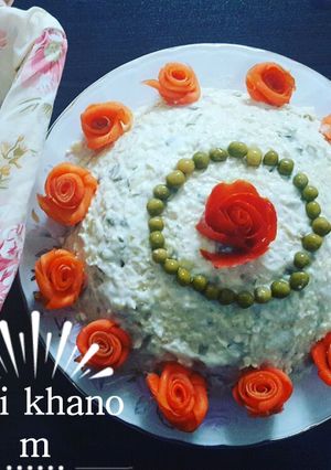 عکسی از دستور سالاد الویه