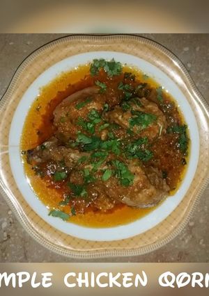 A picture of Simple chicken qorma.