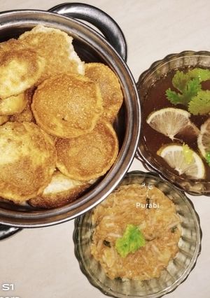 ফুচকা (Fuchka recipe in bengali) রেসিপির প্রধান ছবি