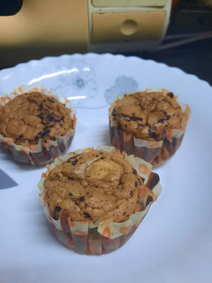 A picture of Keto Coffee Muffins.