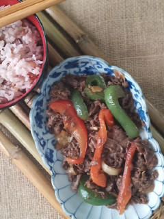 Foto resep Beef Teriyaki