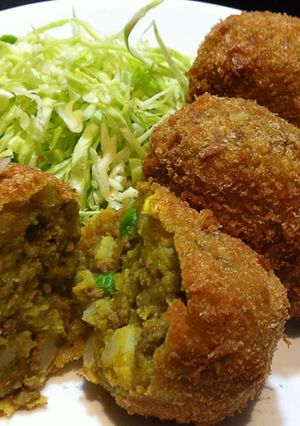 A picture of Curry ‘Korokke’.
