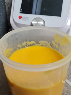 Una foto de Crema de calabacines y calabaza en MCC