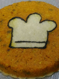 A picture of Carrot Coconut Halwa.