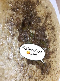صورة لوصفة جريش ابيض باللبن والزبادي
