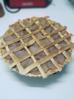 Una foto de Kuchen de Pera