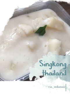 Foto resep Singkong thailand