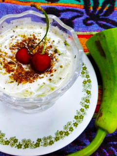 A picture of Dhrungari Lauki Raita.