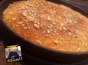 صورة لوصفة كنافة بالفول السوداني وجوز الهند