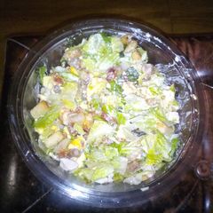 Caesar Salad Breakfast Bowl A picture of Caesar Salad Breakfast Bowl.