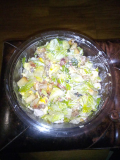 A picture of Caesar Salad Breakfast Bowl.