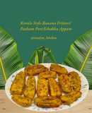 Crispy Kerala Style Banana Fritters | Pazham Pori | Ethakka Appam