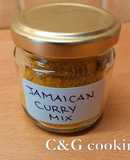 Μείγμα Jamaican Curry C&G (Τζαμαϊκανό Κάρυ)
