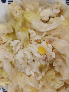 Una foto de Ensalada de arroz