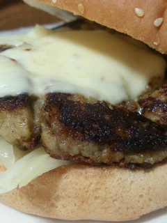 Una foto de Burguer de berenjena