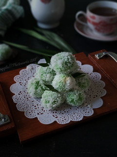 Foto resep Klepon Isi Gula Merah